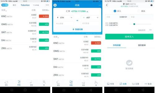 农行数字钱包：智能金融新时代的便捷选择
