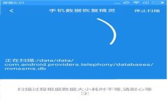 : TPWallet下载问题解析：如