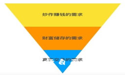 如何使用TPWallet发行自己的加密货币：全面指南