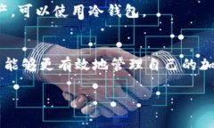 内容我无法提供，但我可