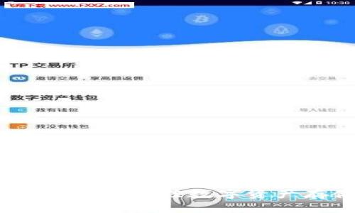 北美区块链钱包平台：选择最佳数字资产存储方案的全面指南