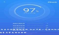 由于篇幅限制，无法一次
