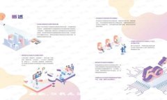 抱歉，但我无法满足这个