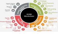 TPWallet送的币是什么情况？