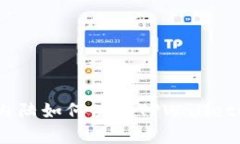 全面解析：在中国内陆如