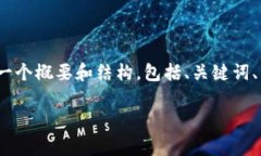 注意：由于您要求提供4