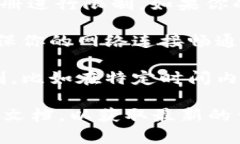 在我的知识更新截止日期