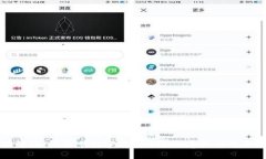 全面解读：拼多多数字钱