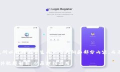 因为你的请求内容较多，