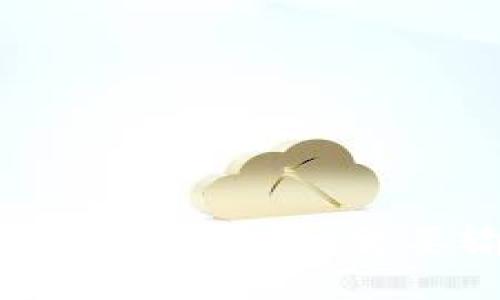 TPWallet卖币流程详解：需要输入密码吗？