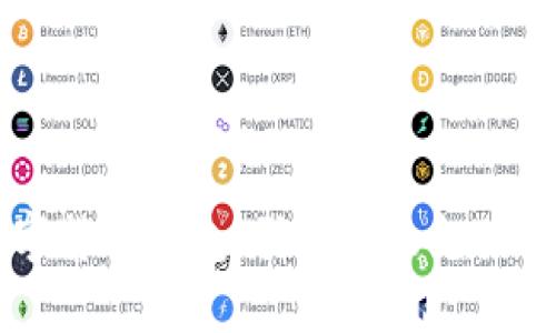 中国芯数字货币钱包：引领未来支付生态的变革