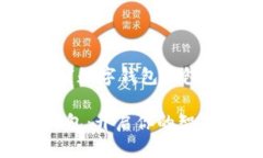 这是一篇关于“数字钱包