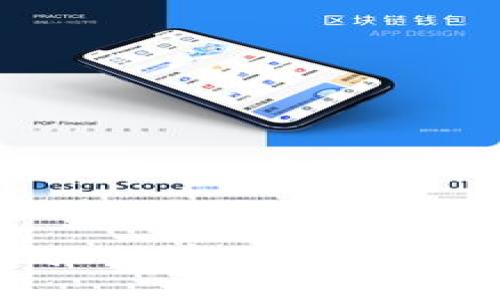 全面解读TPWallet中USDT冻结机制及其影响