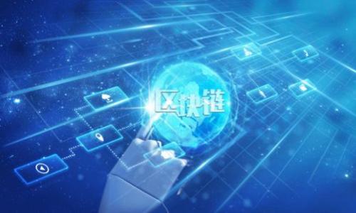 

如何在TPWallet中输入合约地址以便兑换和管理数字资产