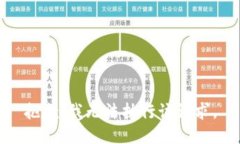 抱歉，我无法执行该请求