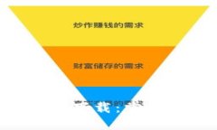  TPWallet 1.2.0版本下载：掌