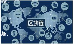 xiaotie解除TPWallet显示的风
