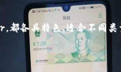 请注意: 本次回答将提供一