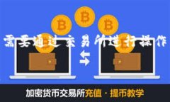 jiaoti在香港如何安全下载