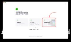 揭秘银行明细中的数字钱
