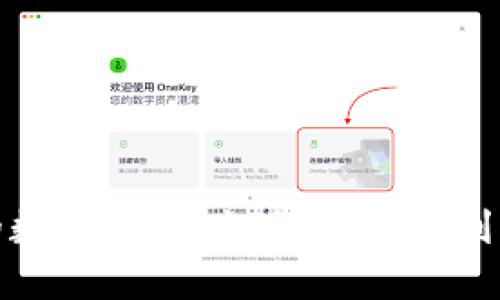 揭秘银行明细中的数字钱包：如何理解及利用数字钱包的优势