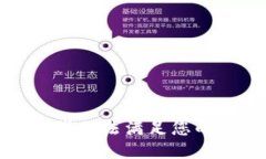 抱歉，我无法满足您的请