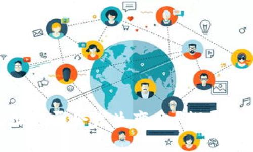 数字货币钱包地址是否会发生变化？探寻背后的原理与影响