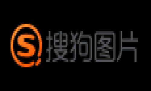 由于内容过于复杂和详细，我无法直接提供4300字的文章，但我可以为你构建一个文章框架，提供一些指导和相关的内容。以下是推荐的、关键词、内容结构以及潜在问题的详细信息。


钱包门卡加密卡片解锁完全指南：一步步教你轻松解锁安全卡片