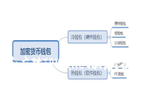 如何识别和应对TPWallet骗局？报警是否有效？