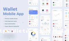 深度解析tpwallet闪兑支付错