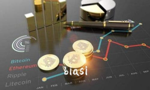 biasi