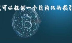 请注意，我无法生成4300个