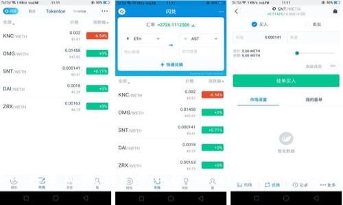 全球几大主流数字货币钱包：安全与便利的完美结合