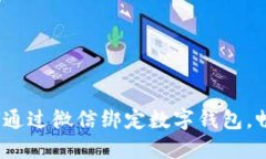 思考和关键词全面解读：