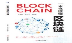 如何将加密货币从满币安