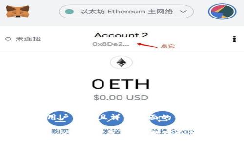 思考一个吸引用户查看且详细全面的优秀

全面解析Cashbox数字钱包：未来数字支付的趋势与优势