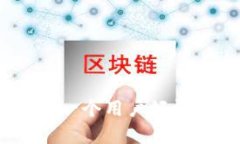 全面解析：如何开发一个