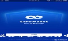 TPWallet：如何将英文界面切