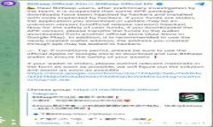 数字钱包盈利模式揭秘：