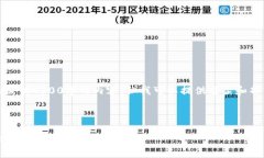 注意：由于内容长度限制