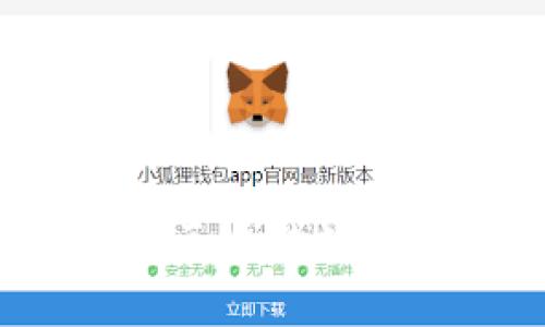 游戏钱包：解锁区块链数字资产的新纪元