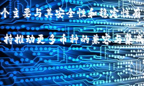   如何在TPWallet中查看其他钱包的数字货币详情？ / 
 guanjianci TPWallet, 数字货币, 钱包管理, 查看余额 /guanjianci 

随着数字货币的普及，能够高效地管理和查看多种数字资产的钱包显得尤为重要。TPWallet作为一款灵活且功能强大的数字钱包，允许用户在一个平台上管理多种数字货币和token。虽然TPWallet主要是用来对自己钱包的资产进行管理，但很多用户希望能够在钱包中查看其他地址的资产状况，比如合作者的地址、市场上的其他热门项目的地址等。这篇文章将详细介绍如何在TPWallet中查看其他钱包的币种及资产信息，并探讨相关的功能和使用技巧。

TPWallet概述
TPWallet是一款提供多链支持的数字货币钱包，用户可以通过这款钱包实现资产的安全存储和便捷交易。TPWallet以其用户友好的界面、强大的安全性和多种多样的功能而受到广大用户的欢迎。用户不仅可以管理自己的币种，还可以通过钱包提供的网站或服务，进行市场分析、资产监测等操作。TPWallet支持多种区块链，包括比特币、以太坊、NEO等，适合各种类型的数字货币用户。

如何在TPWallet中查看其他钱包的数字货币？
在TPWallet中查看其他钱包的数字货币主要有以下几种方式：
ol
    listrong使用地址查询功能/strong：TPWallet允许用户通过输入其他区块链地址直接查询该地址的资产信息。用户需找到“地址查询”选项，输入相关钱包地址后，可以快速查看该地址的持有资产及交易记录。/li
    listrong借助区块链浏览器/strong：鉴于某些数字货币的透明性，用户可以使用知名区块链浏览器（如Etherscan、BscScan等），输入其他钱包地址进行查询。”TPWallet”也支持直接跳转，可按提示操作。/li
    listrong导入功能/strong：TPWallet允许用户导入以太坊、比特币等链的地址或私钥，用户可以通过导入功能查看其他钱包的余额和交易记录。不过需要注意安全性，不要随意泄露私钥。/li
    listrong与其他钱包的交互/strong：某些功能可以让用户与其他钱包进行交互，例如参加合约、交换Token等，通过这些交互，你可以知晓交易对象的资产变动情况。/li
/ol

使用TPWallet的注意事项
使用TPWallet查看其他钱包的情况时，需要考虑以下几个方面：
ul
    listrong隐私性/strong：查看其他钱包的资产时，注意自身隐私和资产安全。切勿将自己的私钥或助记词泄漏给他人，以防盗币。/li
    listrong信息准确性/strong：在查看其他钱包数据时，请确保来源的真实性，使用可靠的区块链浏览器或TPWallet官方应用程序。/li
    listrong多链支持/strong：在不同的区块链上，查询方式可能会有所不同，用户需根据具体情况进行适配。/li
/ul

相关问题

1. TPWallet的背景和安全性如何？
TPWallet成立于数字货币快速崛起的背景下，旨在为用户提供安全、便捷的资产管理服务。作为一种新型数字资产管理工具，TPWallet开发团队在安全性上进行了多方面的努力。TPWallet采用了行业领先的加密技术，确保用户的私钥和助记词不被泄漏。此外，TPWallet还具备多重签名机制和冷存储功能，进一步增强了资产安全。

除了技术层面的安全，TPWallet还注重用户操作的简便性，使得即使是初学者也能快速上手。团队持续跟进行业动态，根据市场需求为用户添加新功能，如智能合约、跨链交易等。同时，用户在使用TPWallet时，可以随时通过官方社区与其他用户交流，获取帮助和支持，确保在使用过程中拥有良好的体验。

2. 为什么需要查看其他钱包的资产？
查看其他钱包资产的需求主要来自于几个方面。首先，对于投资者而言，了解其他钱包的资产状况，可以更好地判断市场走势以及热门项目的潜力，通过项目方或合作者的忠诚度等因素，决定自己是否进行投资或合作。

其次，对于加密货币交易者，通过查看其他钱包的交易行为，可以分析当前市场的资金流动，作出及时的交易决策。例如，某个钱包频繁购买某种token，可能意味着其背后有强大的支持和预期，从而值得投资者深入了解。

最后，开发者和社区管理者也需要了解其他钱包的资产情况，以便进行资金监管和对合约行为的追踪，这在某些特定场景下是必要的，以确保项目的透明度和合法性。对于这些用户，熟练掌握查询方法能帮助他们更有效地完成既定目标。

3. TPWallet是否支持所有数字货币的查询？
TPWallet支持多种主流数字货币的查询与管理，如比特币、以太坊、币安链等。用户可以通过TPWallet平台查看这些主流资产的实时余额和过往交易记录。然而，TPWallet并不支持所有杂币和小众token的查询，这个主要与其安全性和稳定性有关。

为了能够增强对所有数字货币的支持，TPWallet团队一直在进行技术改进。投资者用户可通过适配不同区块链协议，与TPWallet进行交互和资产查询。同时，TPWallet鼓励着开放的生态系统，积极与开发者合作，支持推动更多币种的兼容与集成。

总的来说，通过TPWallet进行其他钱包查询，不仅能为用户提供便利，还能帮助他们从中发现更多的投资机会和市场动态。在后续，TPWallet还会不断推陈出新，用户体验，增强其数字资产管理能力。