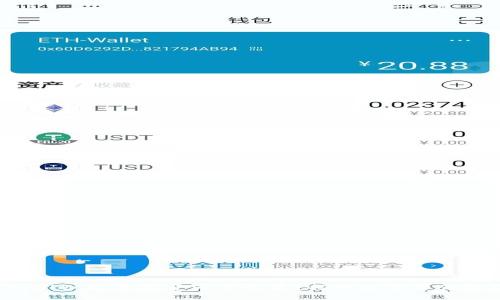 : 货币转TP Wallet究竟能否带来收益？揭秘数字资产管理的潜在回报