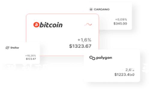 如何将TRX提现到TPWallet：详细步骤与实用技巧