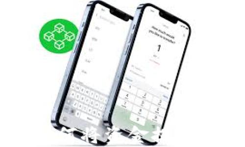 
详尽指导：如何将资金提币到TPWallet
