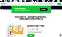 :  全面解读邮政银行数字