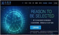   如何在TPWallet上交易所购