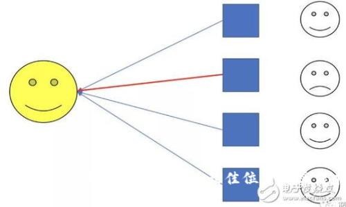 全面解析：区块链钱包搭建的最佳位置与实践指南