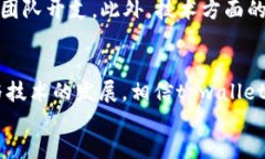 批注由于篇幅限制，我无