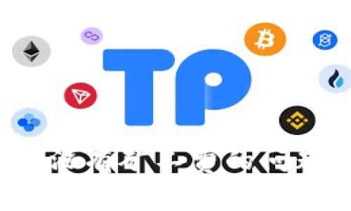 如何在tpwallet中解决没有矿工费的问题？详尽指南与解决方案
